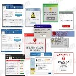 Thumbnail of post image 150