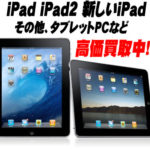 Thumbnail of post image 051