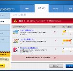 Thumbnail of post image 169