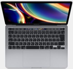 Macbook Pro Retina MWP42JA