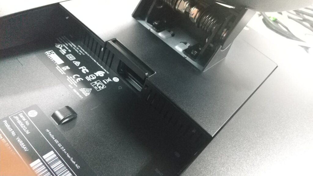 HP ProOne 600 G3 All-in-One