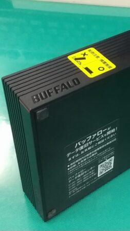 HD-LD2.0U3（正面）