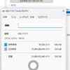 ドラレコのSDカードがフォーマットされた状態からのデータ復旧事例｜宮崎市｜宮崎 パソコン修理 データ復旧